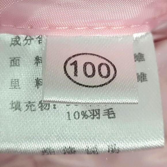 Girl's Puffer Coat Size XS - Picture 7 of 10